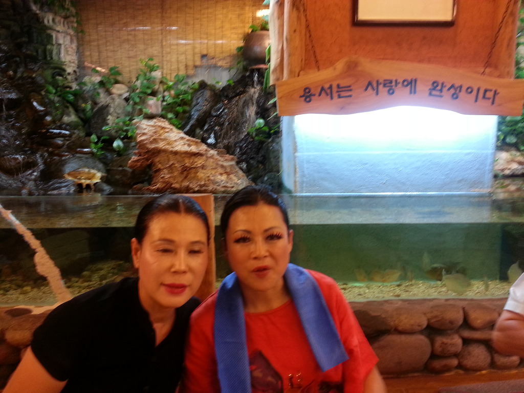 토촌 이미지