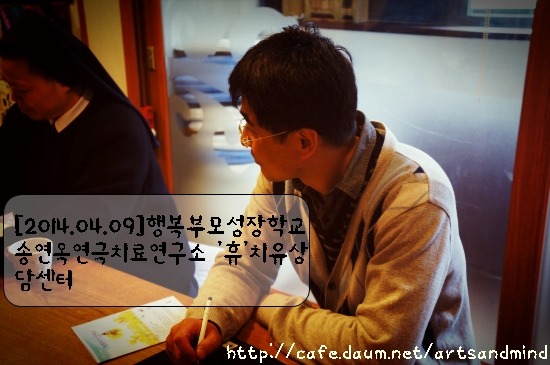 수업과성장연구소 이미지
