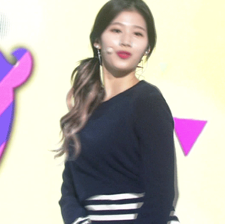 편지받으러 뛰어가는 사나 | 인스티즈