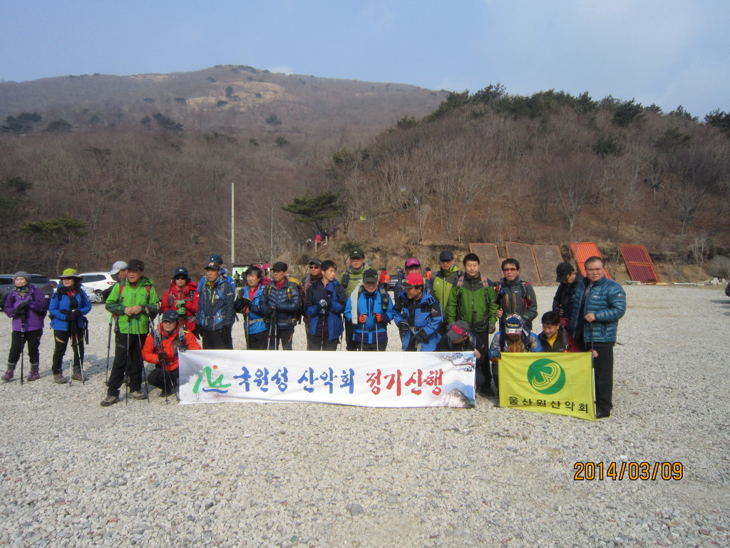 국원성 이미지