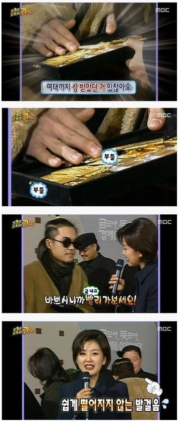 김건모 레전드 | 인스티즈