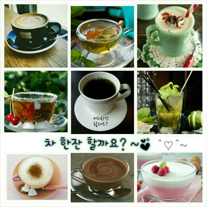 유미정 이미지