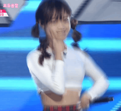 프로듀스101 최유정 다음 무대.gif | 인스티즈