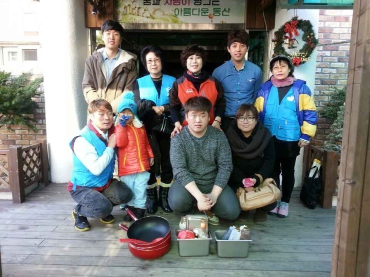 진해재활원 이미지