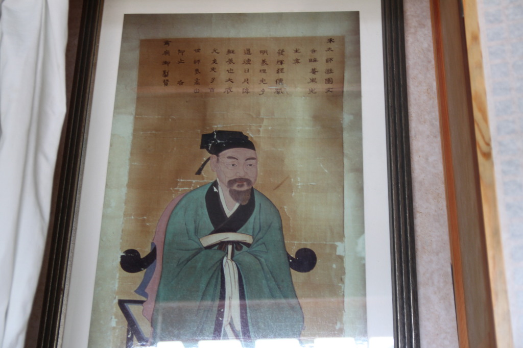 영당 이미지