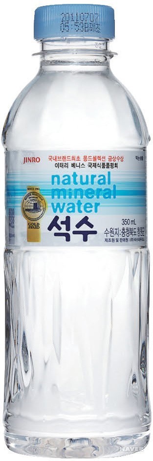 맛차이가 난다!! 난 구별할수 있다!!! vs 맛 차이 잘 모르겠다... 다 그게 그거같다.... | 인스티즈