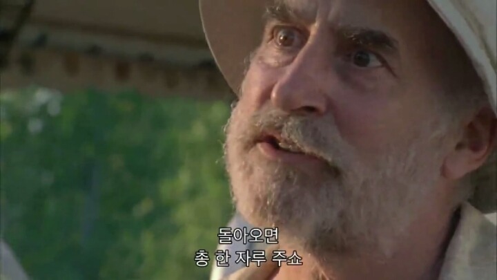 워킹데드 시즌 1 3화(6) (혐오주의) | 인스티즈