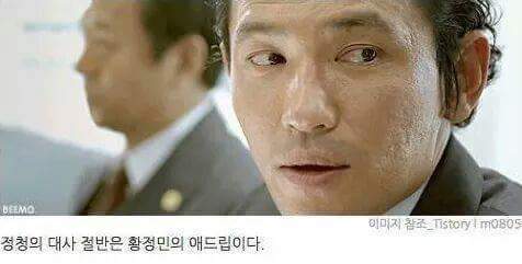 신세계의 비밀 | 인스티즈