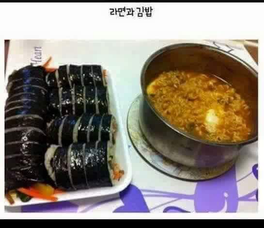 최고의 조합은? | 인스티즈