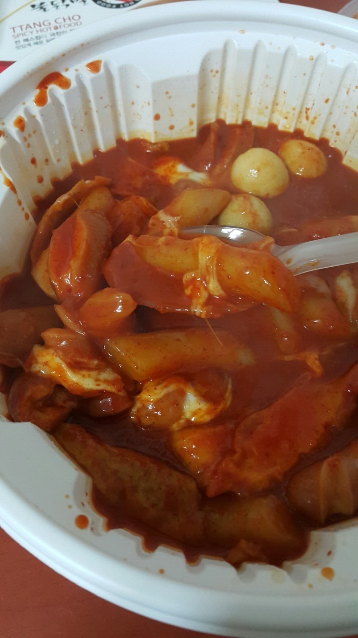 월요일 힘내세요 | 인스티즈