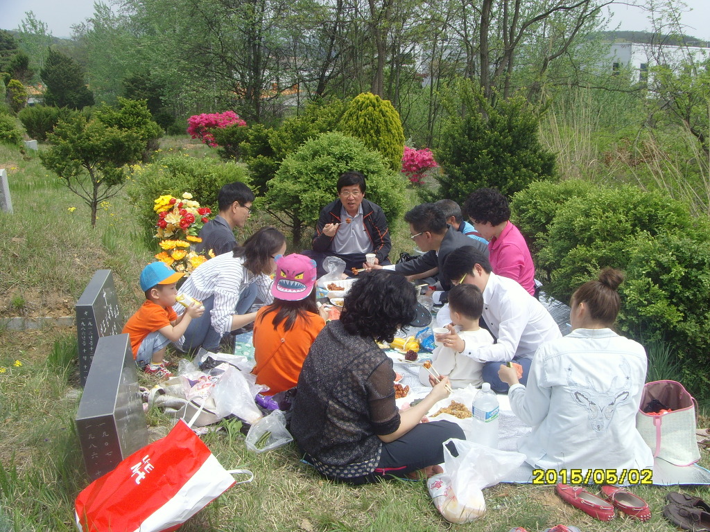 금촌산소 이미지