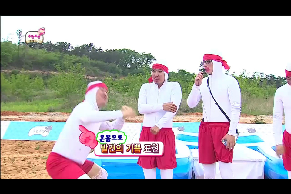 [무한도전] 박명수가 PD를 대하는 태도 | 인스티즈