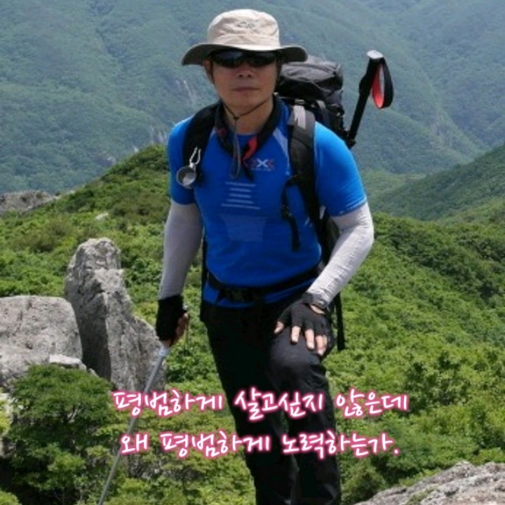 오로시 이미지