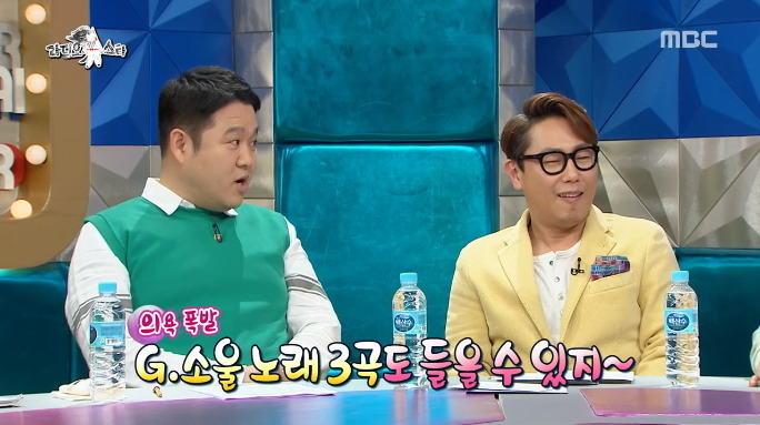 [라디오스타] 수지이야기 나오니 꿀먹은 벙어리가된 박진영 ㅋㅋㅋㅋㅋ.jpg | 인스티즈