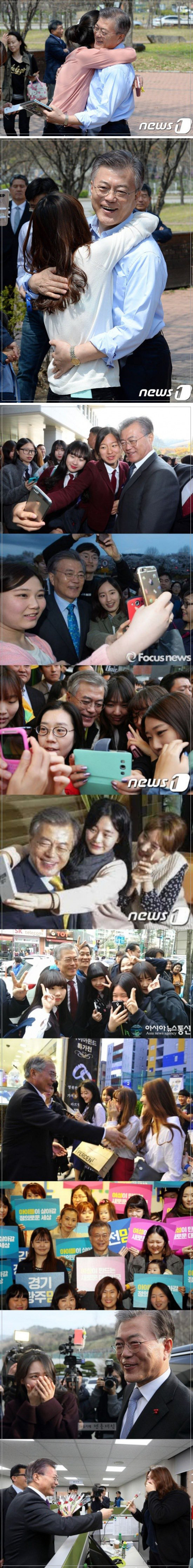 문재인 인기수준... | 인스티즈