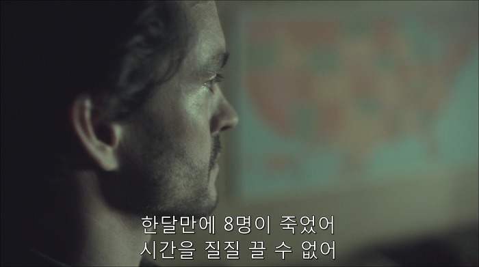 [로맨틱스릴러미드] 한니발 (Hannibal) 시즌3 에피12 (1/4) | 인스티즈