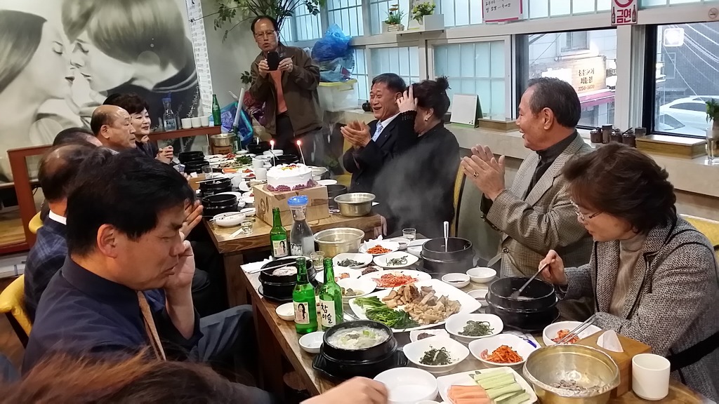 누룽지식당 이미지