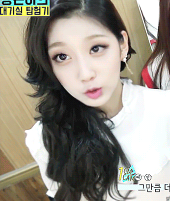 [러블리즈] 잠 들기 전에 예인이 | 인스티즈