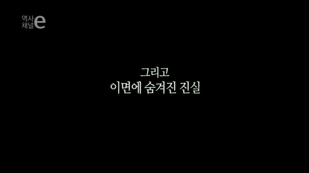 미개한 인간을 전시합니다 | 인스티즈