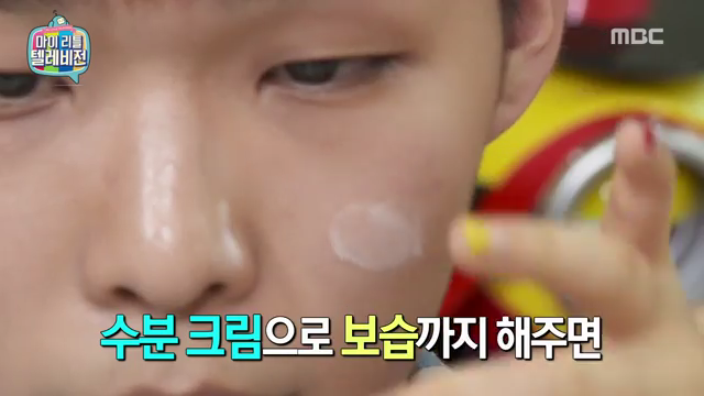 마이리틀텔레비젼 170107_악동 뮤지션 (_어디서 친남매 투닥거리는소리 안들리나요?) #02 (완) | 인스티즈