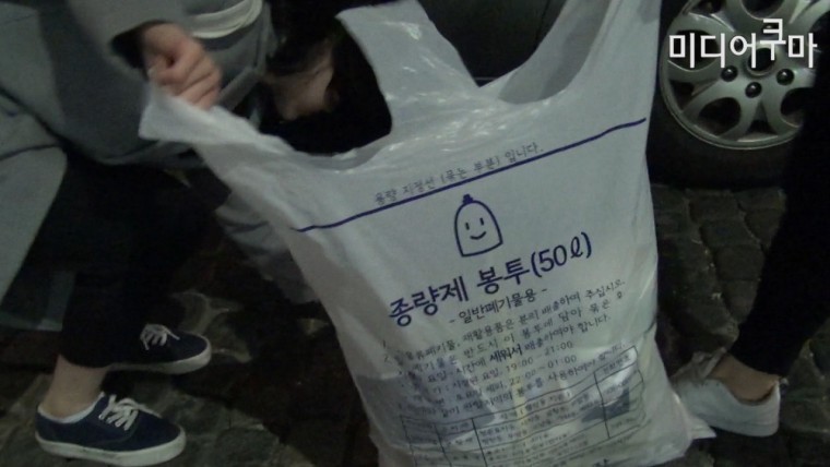너무 착한 학생들 JPG | 인스티즈