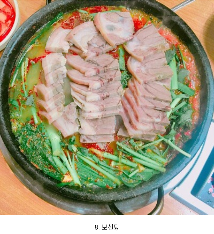 호불호 심하게 갈리는 음식 들 | 인스티즈