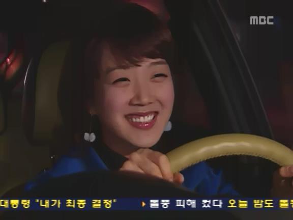 [거침없이하이킥] 이별 후 이야기(민용,신지) | 인스티즈