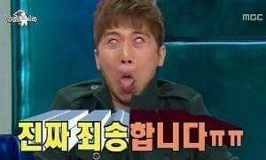 11시59분 이미지