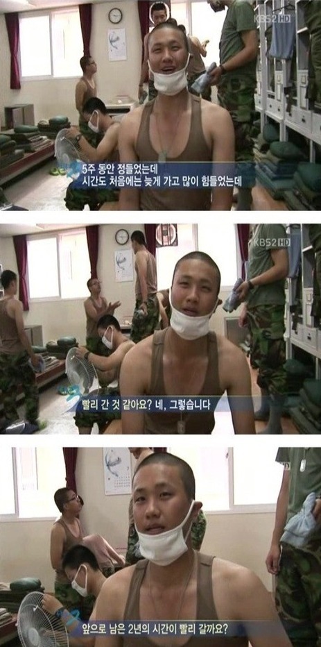 ?? : 시간이 빨리간거 같아요?.jpg | 인스티즈