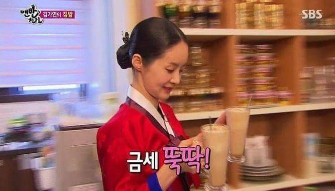 여자라도 김가연과 결혼하고 싶다는 생각을 하게되는 이유 | 인스티즈