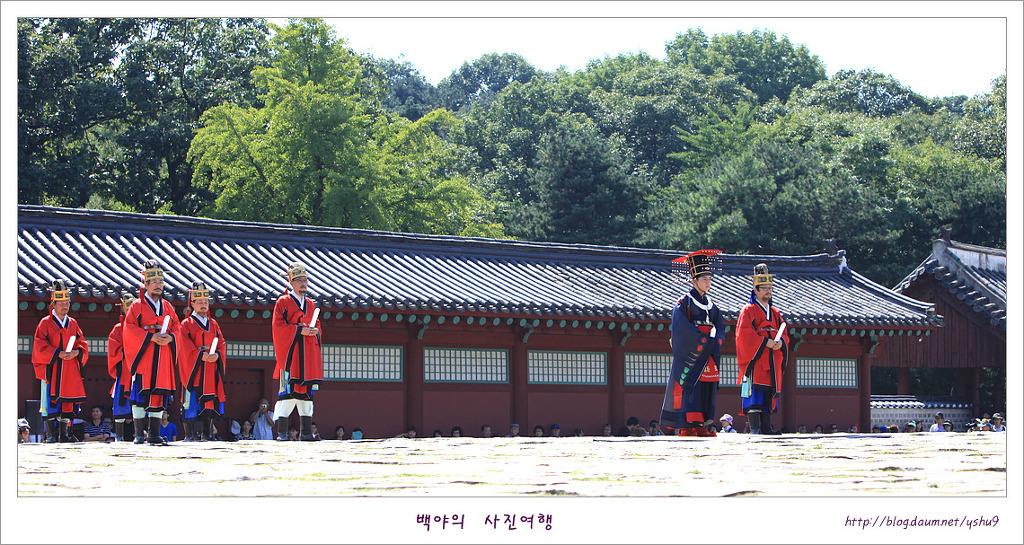 세자빈 이미지