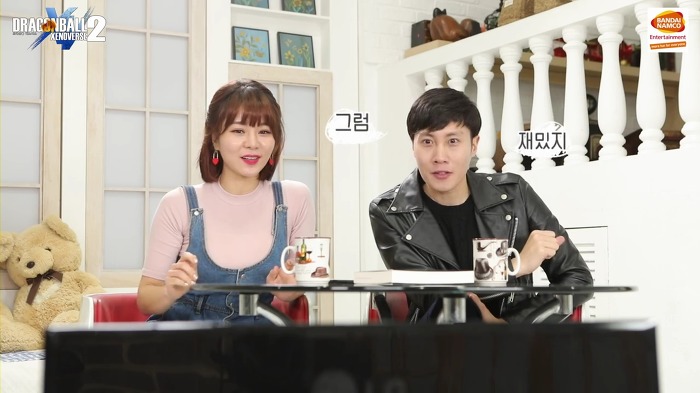 원래 여자들은 드래곤볼 이렇게 하는 겁니다 | 인스티즈