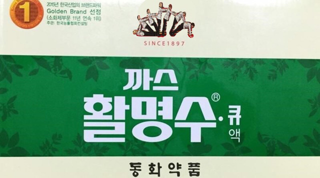 오늘자 가요 대축제 조증 폭발한 레드카펫.jpg (feat. 까스활명수) | 인스티즈