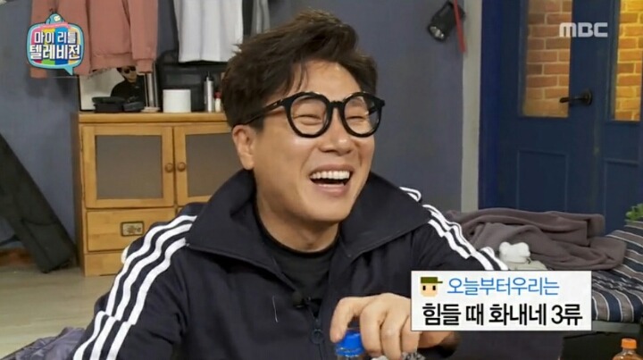 성형도 안 했는데 얼굴 인상 자체가 바뀐 연예인 ; | 인스티즈