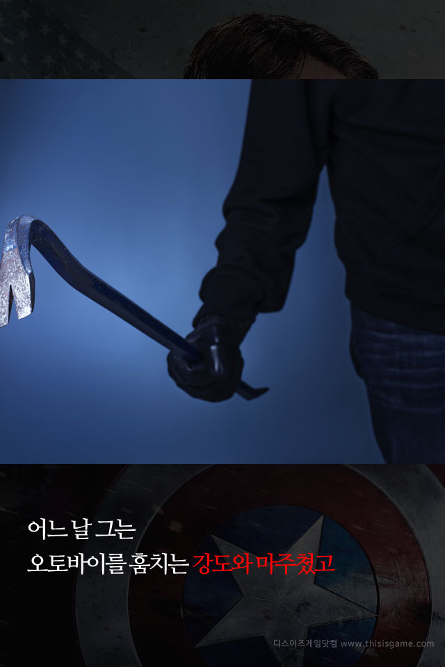 영웅은 죽지 않아요 | 인스티즈