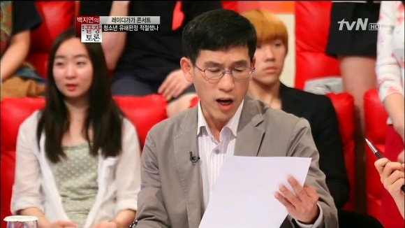 청정나라 이미지