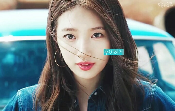 짱예보스 수지 | 인스티즈