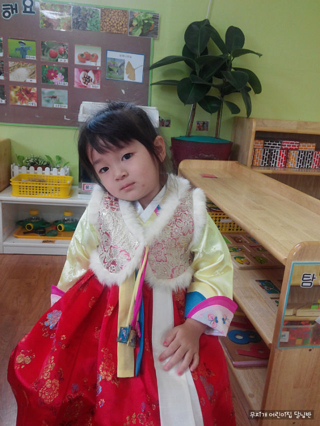 성연한복 이미지