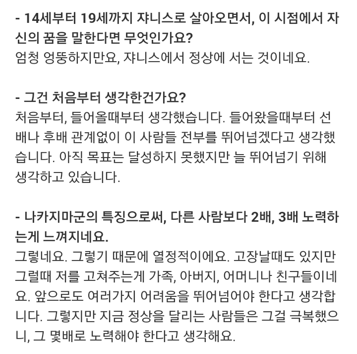 팬들이 어떤 드립을 쳐도 받아내는 일본 아이돌 팬서비스 ㄷㄷㄷ | 인스티즈