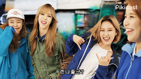 아이돌들에게 유명한짤을 따라하게한다면 ..? | 인스티즈