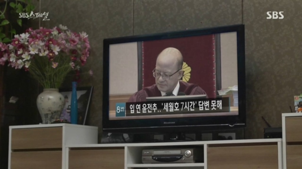 우리들 집안 풍경.jpg | 인스티즈