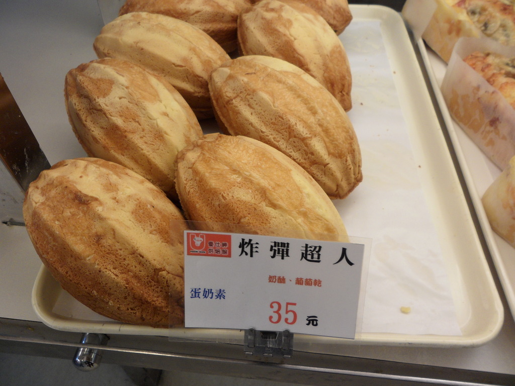 한국 vs 대만 길거리 음식 | 인스티즈