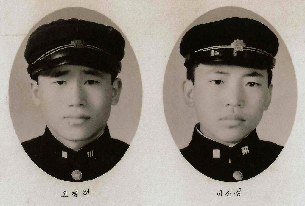 한빛종합상사 이미지