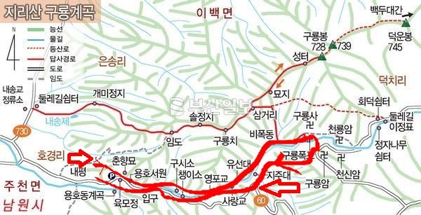 구룡주유소 이미지