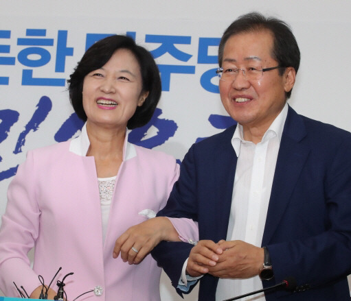 얼굴빨개진 홍준표 | 인스티즈