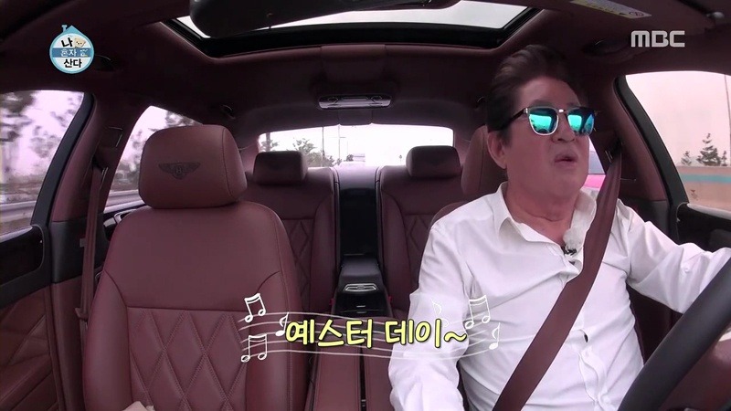 하정우가 아버지께 선물한 차 | 인스티즈