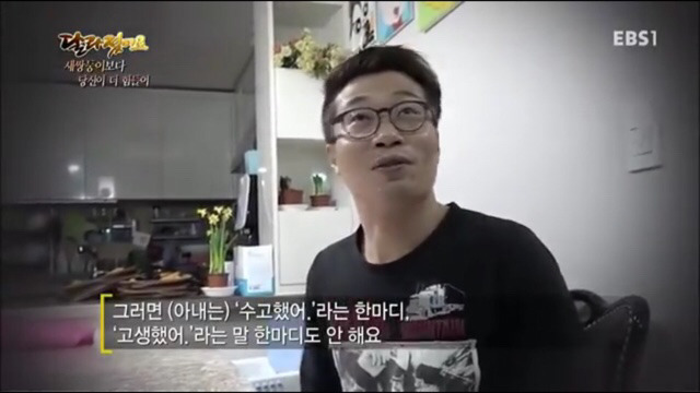 세쌍둥이보다 더 힘든 남편.jpg | 인스티즈