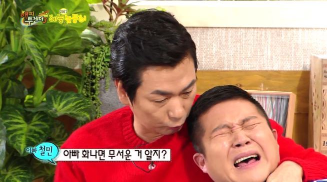 [해투] 이철민 풀피 한방에 조지는 김응수 + 이철민이 돌아왔다 ㅋㅋㅋㅋㅋㅋㅋㅋㅋㅋㅋ | 인스티즈