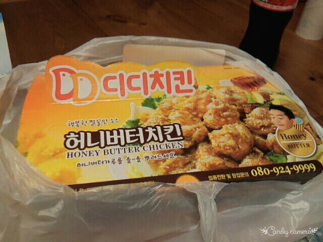 허니꿀강정 이미지
