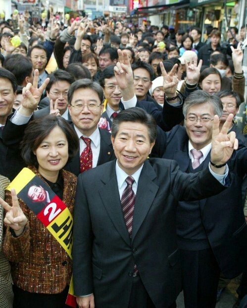 김대중-노무현-문재인을 모두 당선 시킨 최고의 킹메이커 (feat.킹슬레이어) | 인스티즈